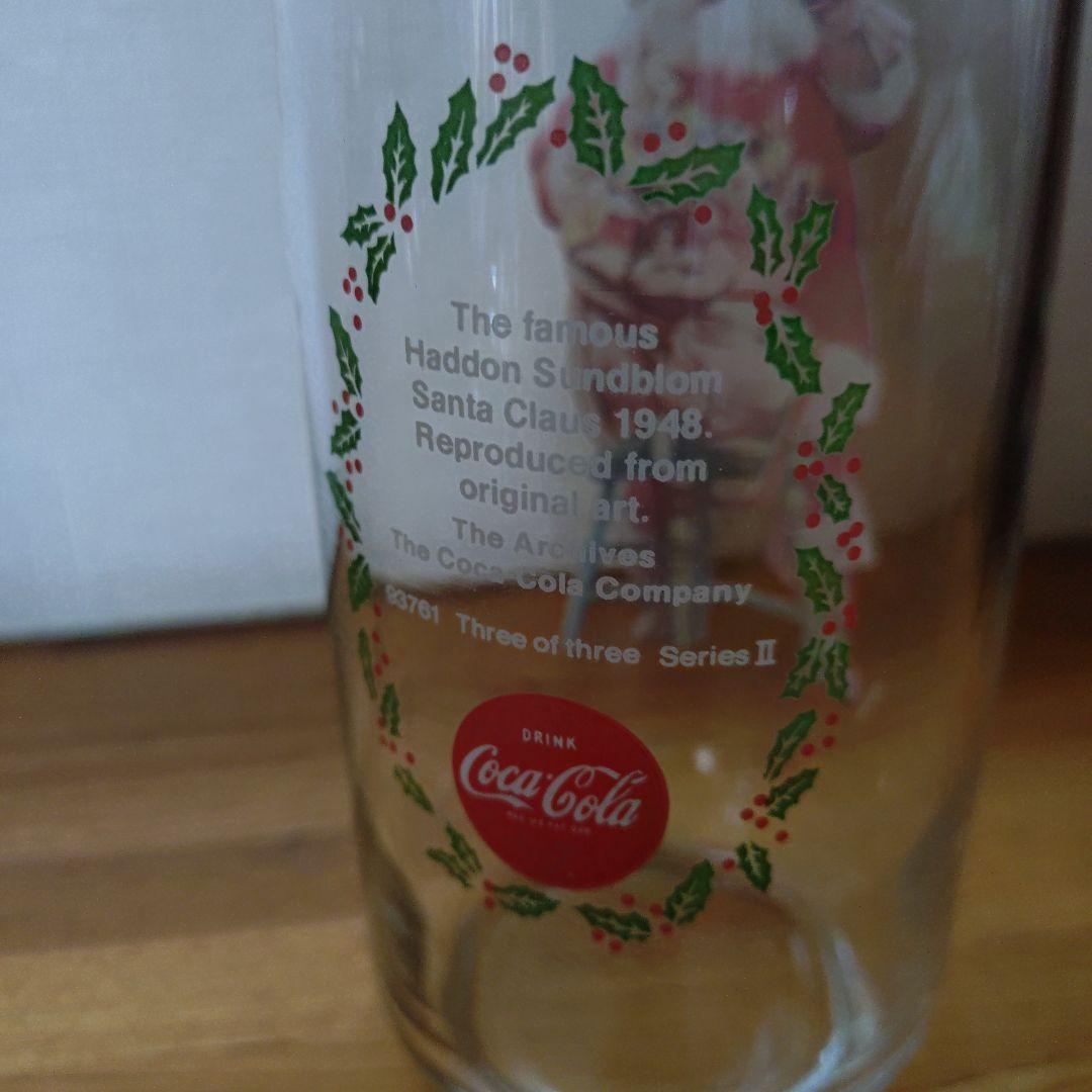 Coca-Cola サンタクロース グラス 3個セット