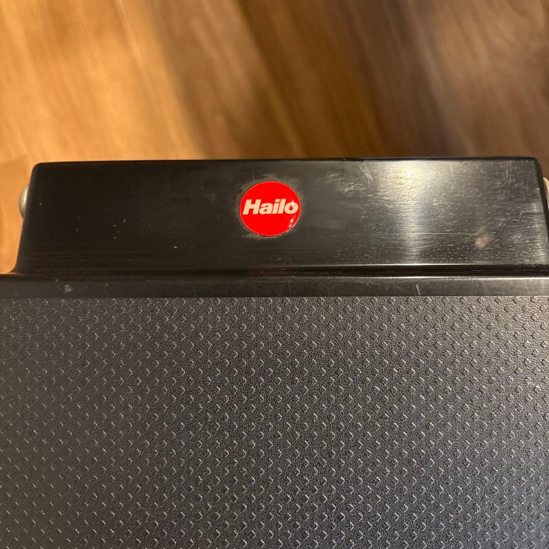 Hailo ごみ箱 3コンパートメント 11L×3