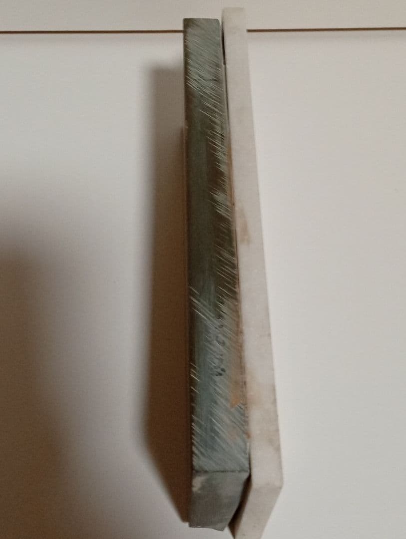天然砥石　田村山　戸前　浅葱