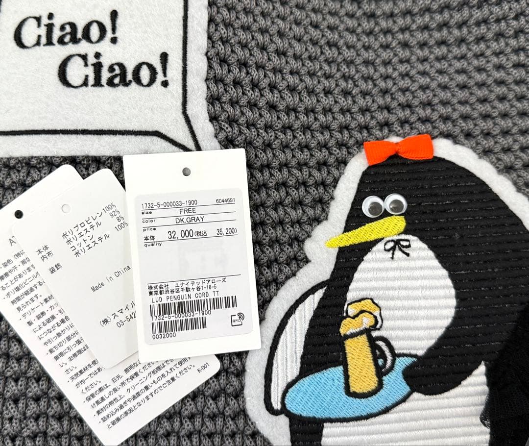LUDLOW PENGUIN CORD BAG ラドロー ペンギン トートバッグ