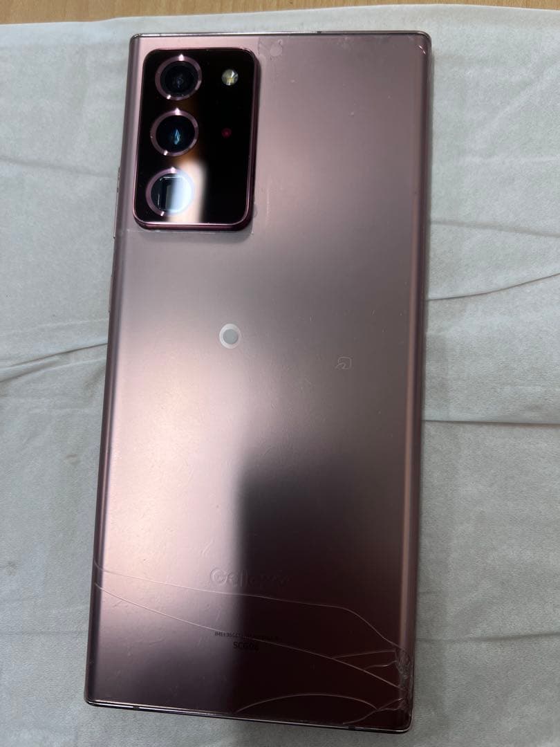 Samsung Galaxy note 20 Ultra ローズゴールド 本体