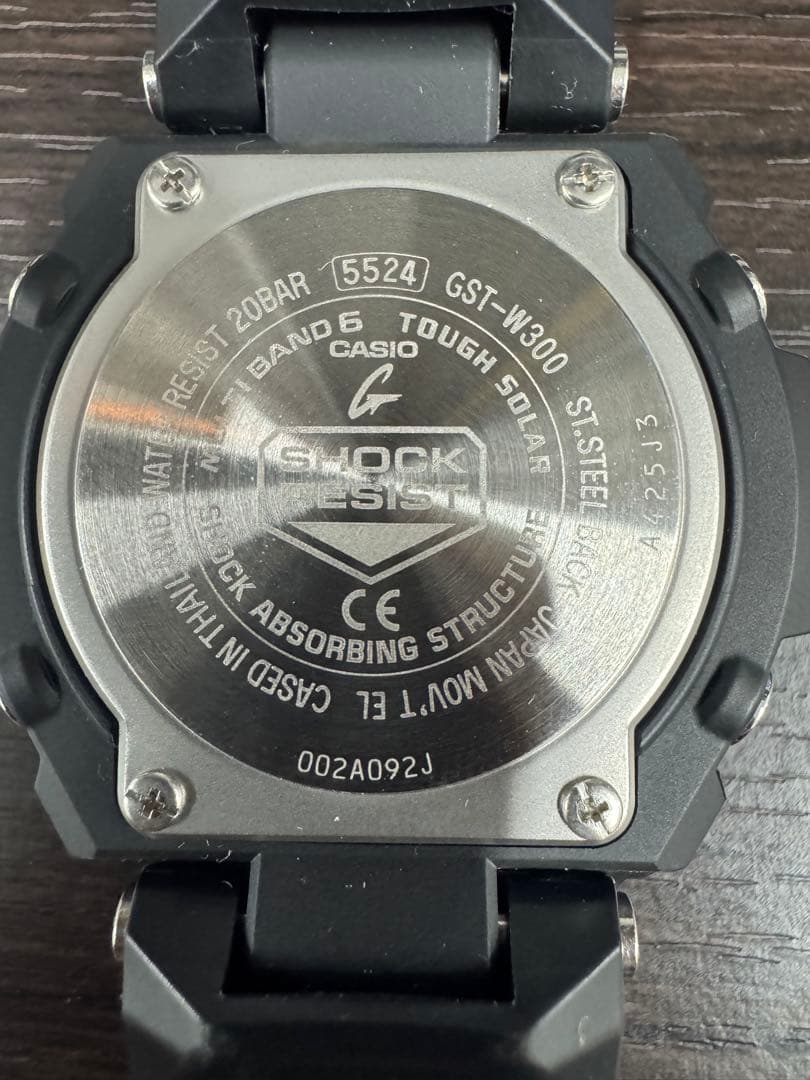 シビ丸。G-SHOCK GST-W300 電波ソーラー マルチバンド6