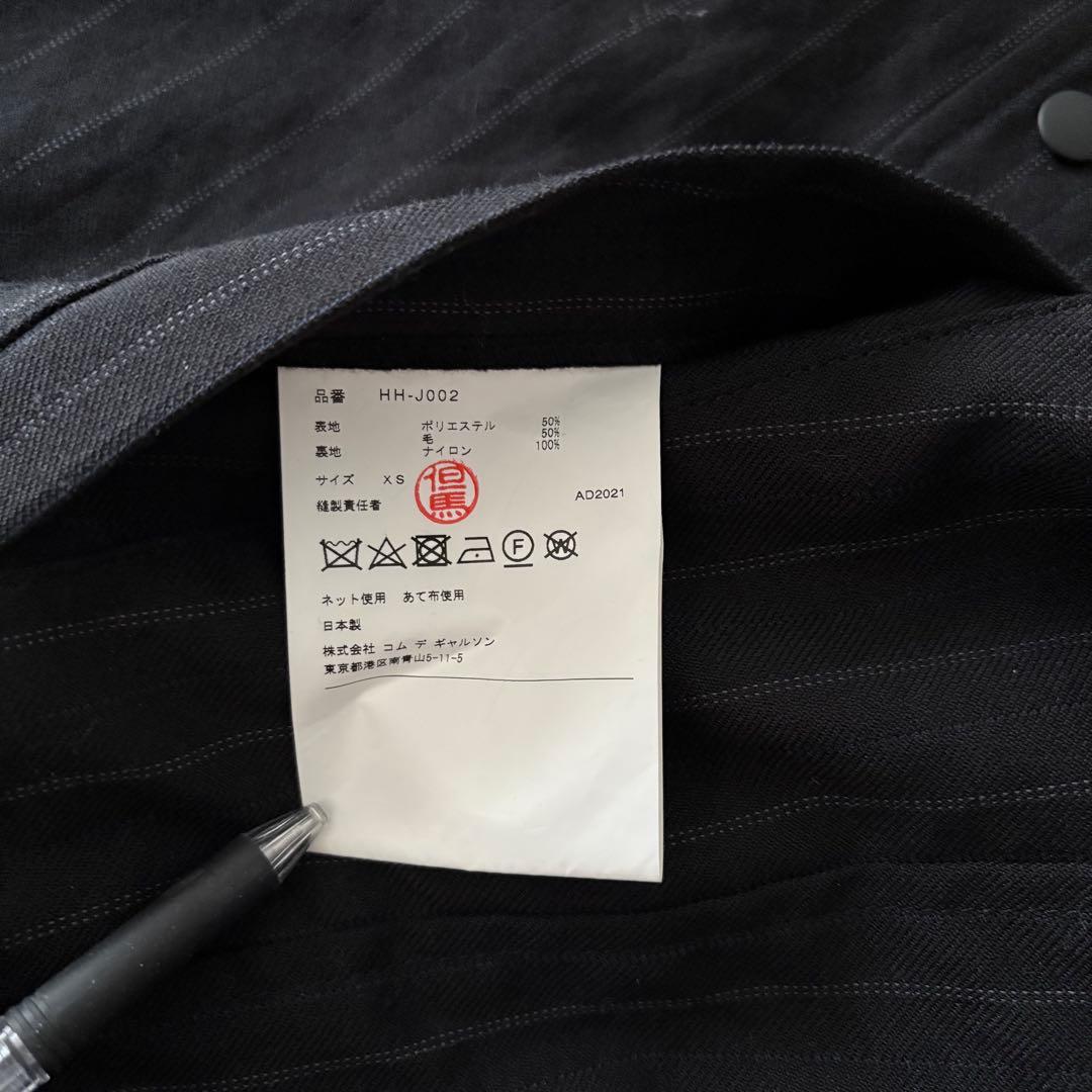 COMME des GARÇONS HOMME コーチジャケット ブルゾン