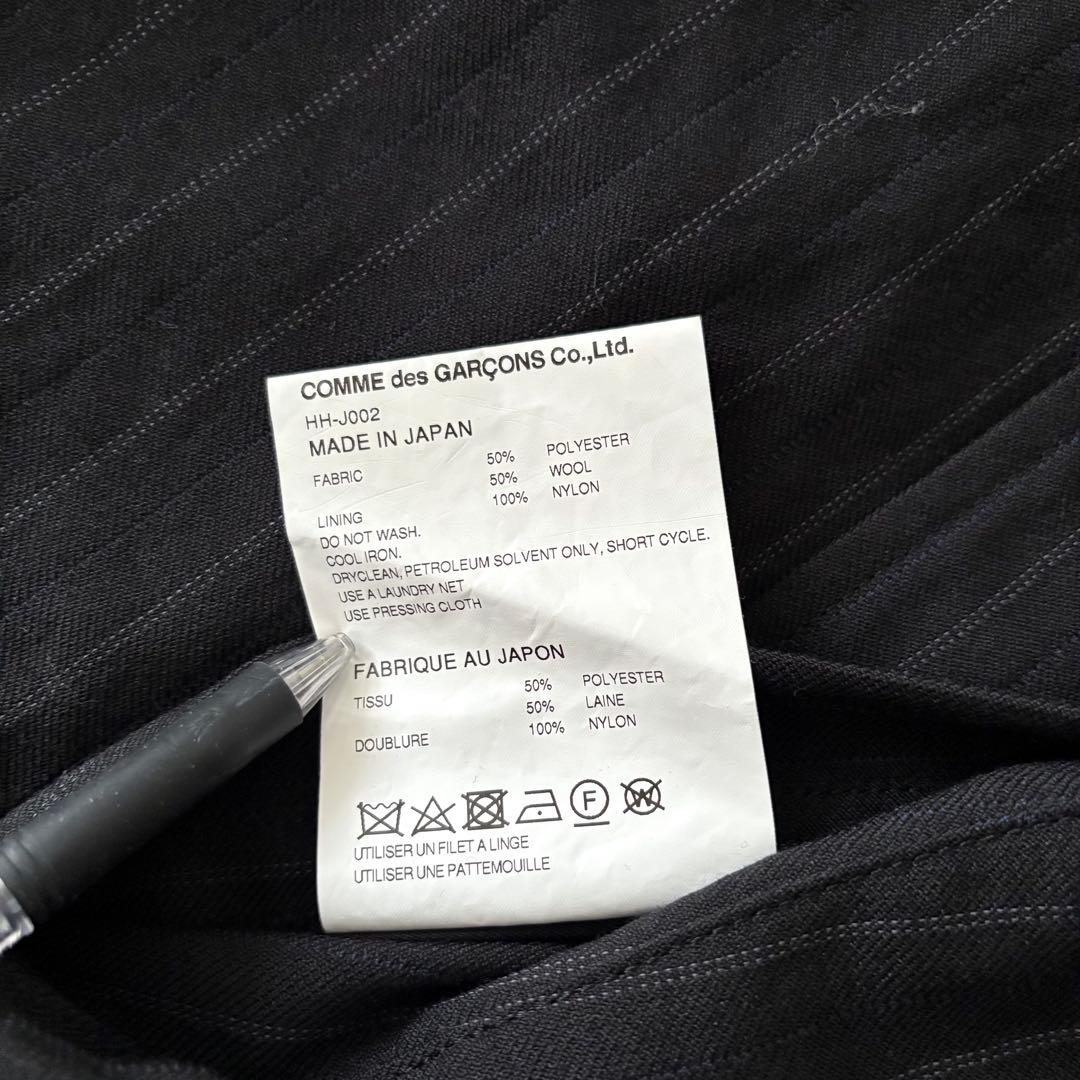 COMME des GARÇONS HOMME コーチジャケット ブルゾン
