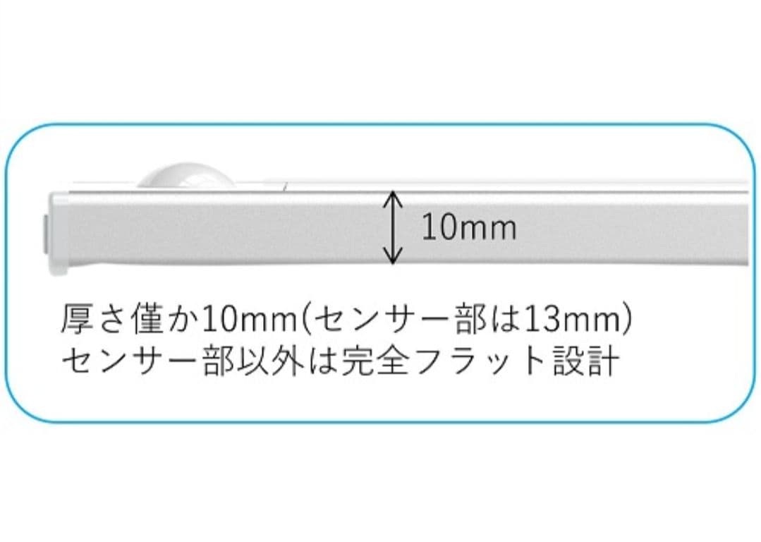【4個】EXPLORE ワイヤレスLEDライト 400mm 3000K 電球色