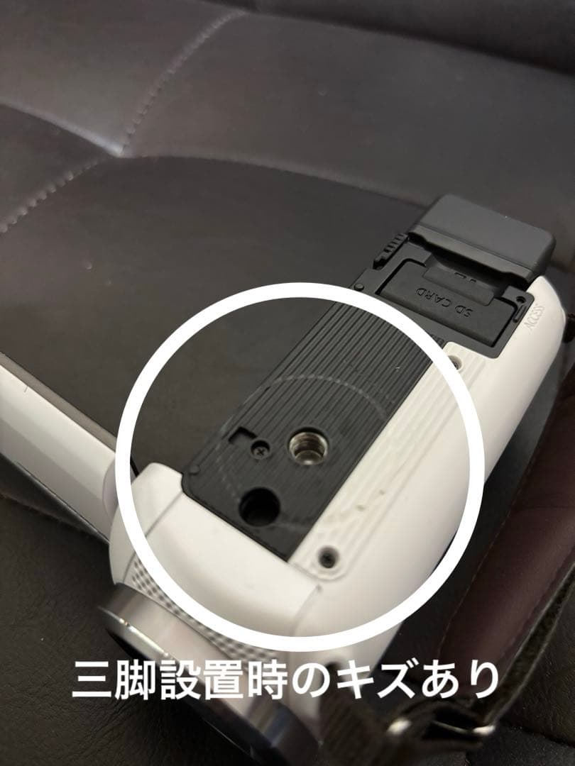 即日発送Panasonic HC-V360MS デジタルハイビジョンビデオカメラ