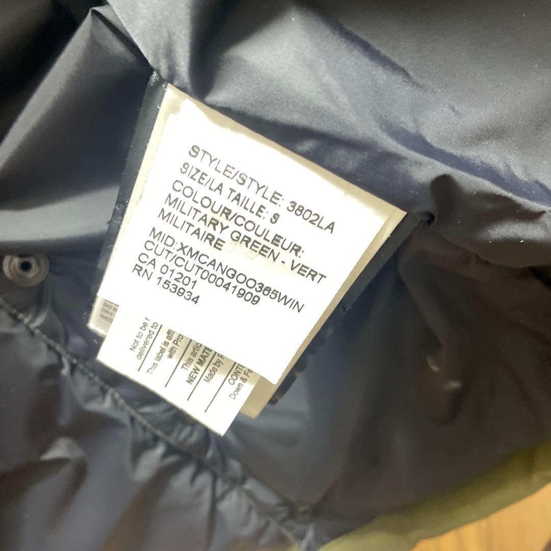 舞さま　  カナダグース ダウン オリーブ