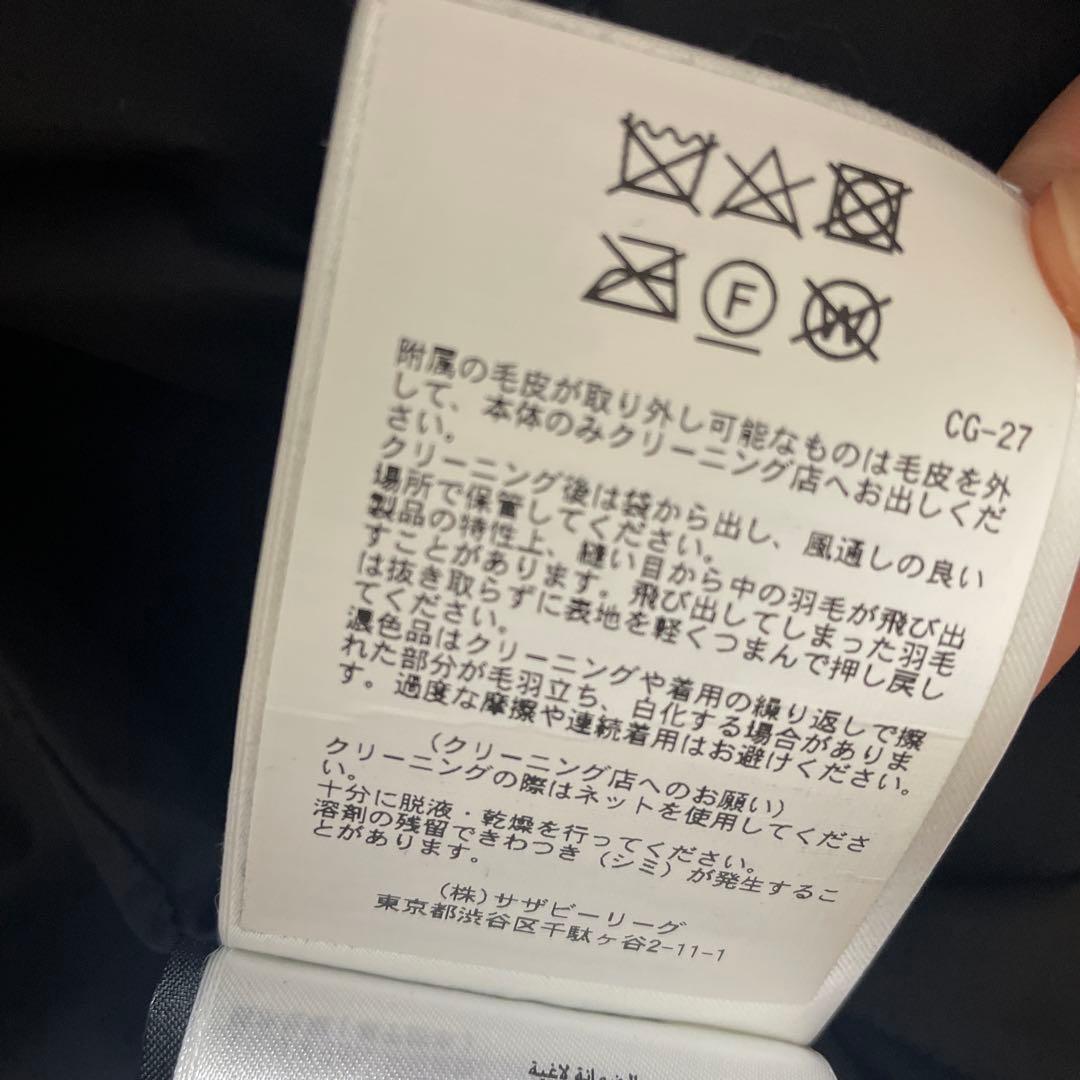 舞さま　  カナダグース ダウン オリーブ