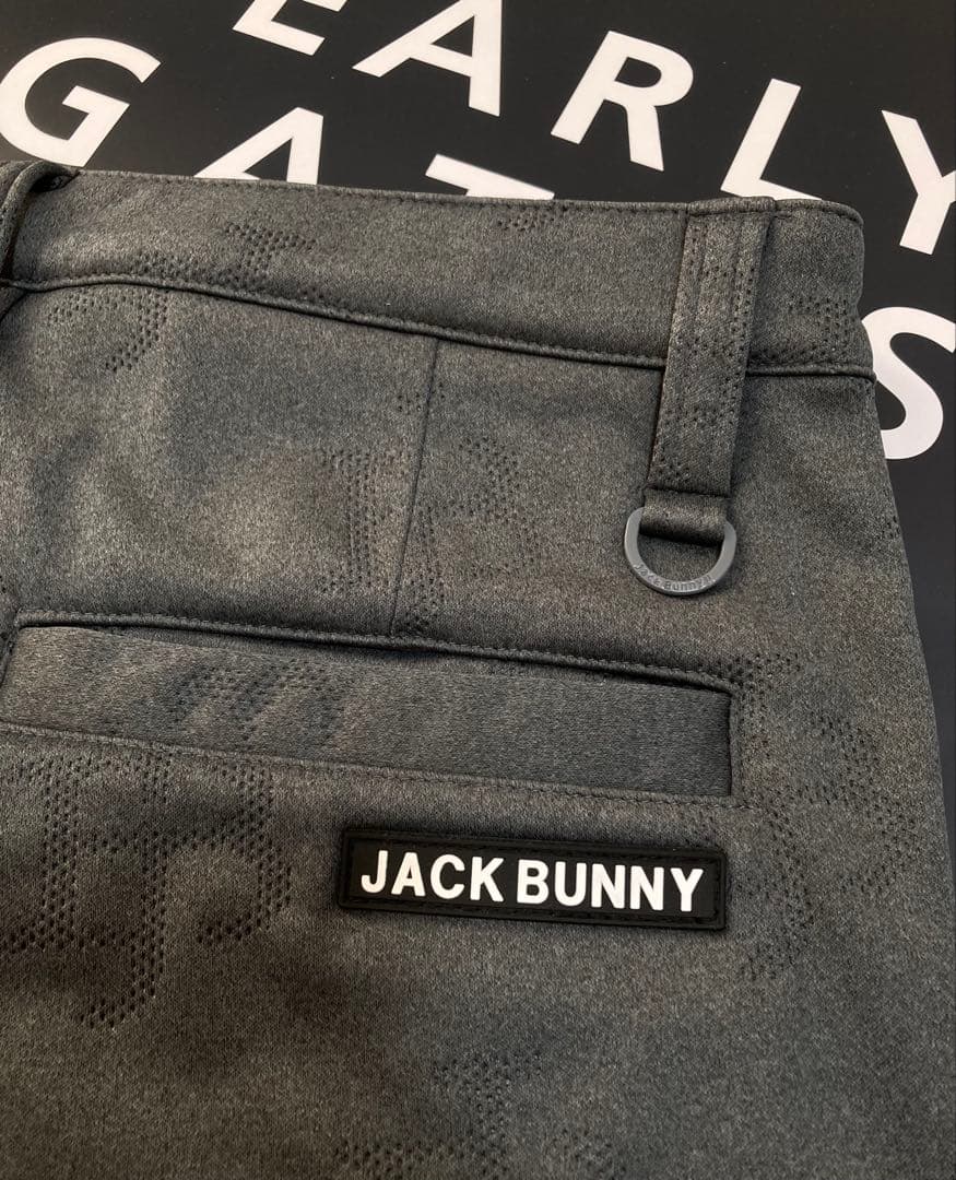 新品 ジャックバニー ピンソニック裏フリース 防風テーパードパンツ 6LLグレー