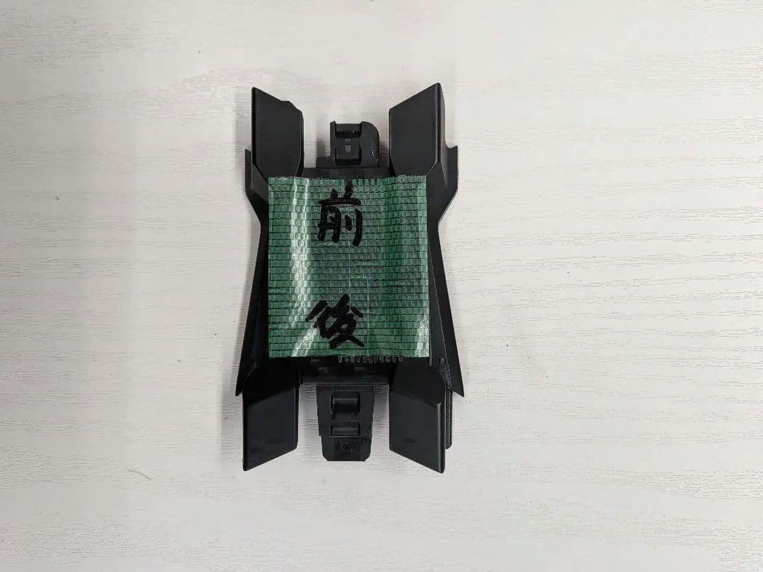 サロモン（SALOMON）Mi12GWスキービンディング