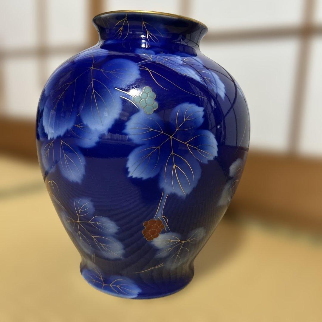 有田焼　深川製磁　金彩　瑠璃　葡萄　花瓶　宮内庁御用達