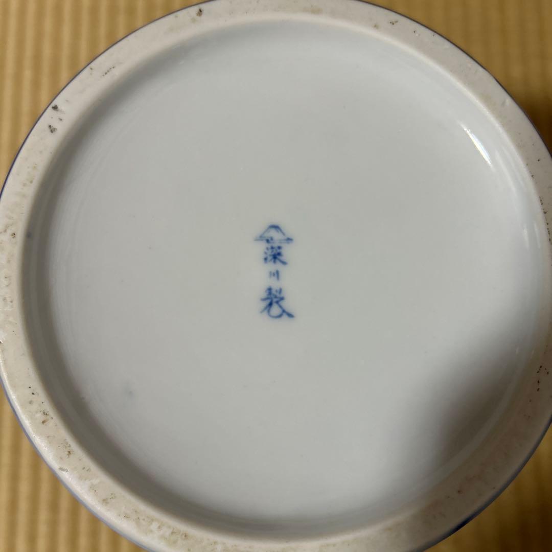 有田焼　深川製磁　金彩　瑠璃　葡萄　花瓶　宮内庁御用達