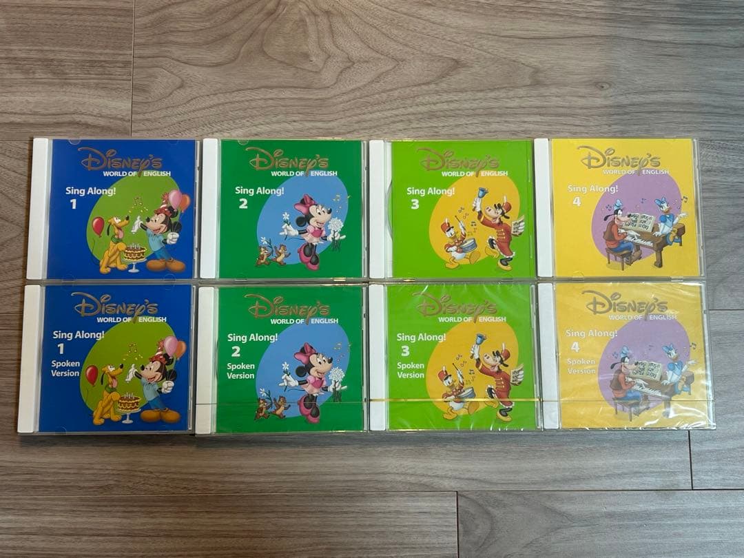 DWE ディズニー英語システム　シングアロング　絵本・CDセット