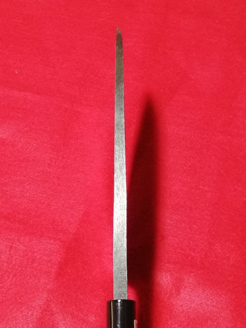 18 白鋼 黒打 出刃包丁195mm