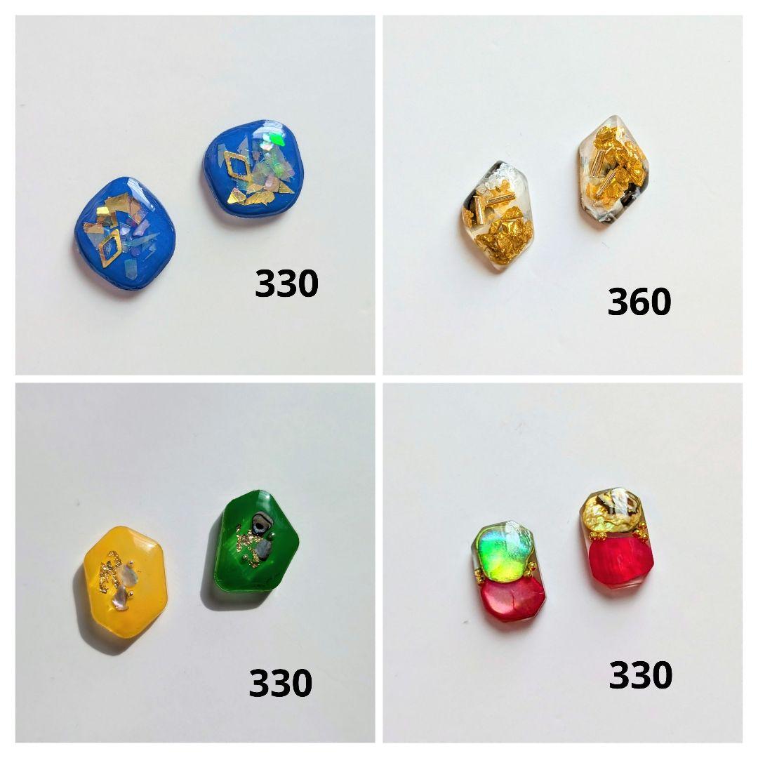#059 ハンドメイドピアス　イヤリング　レジン　ゴールド　モノトーン