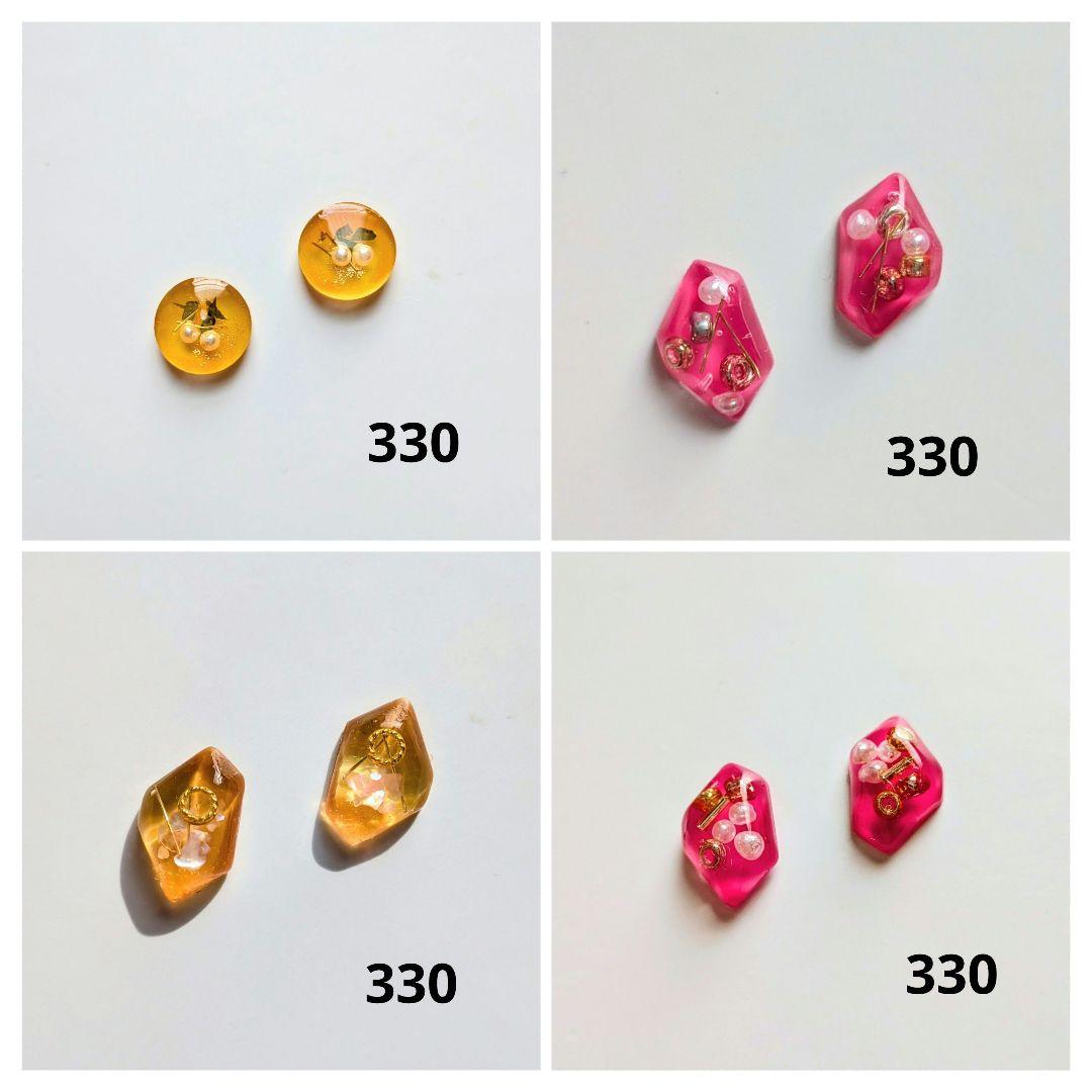 #059 ハンドメイドピアス　イヤリング　レジン　ゴールド　モノトーン