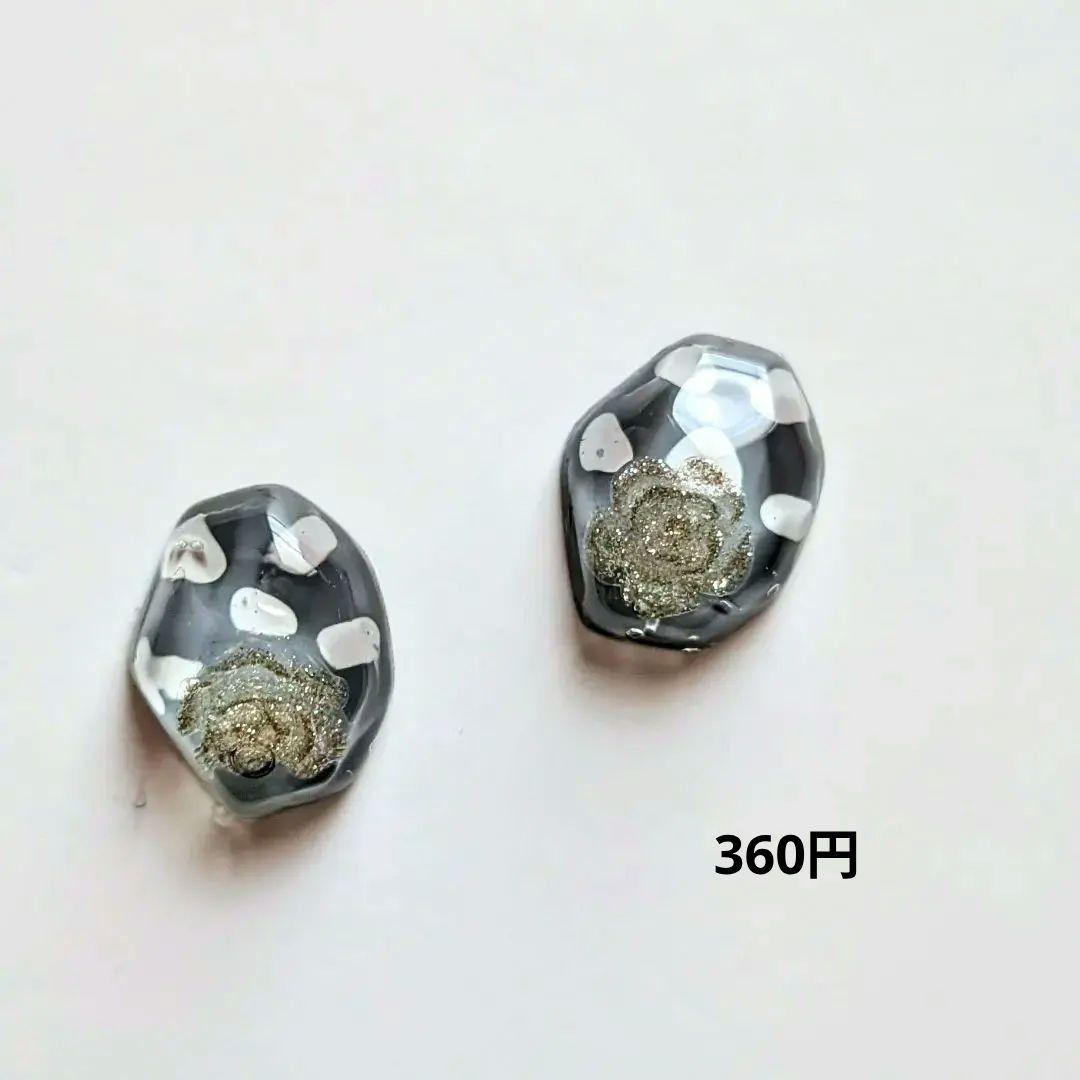 #059 ハンドメイドピアス　イヤリング　レジン　ゴールド　モノトーン