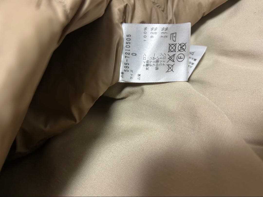 MHL.ステンカラーコート ダウンライナー付き