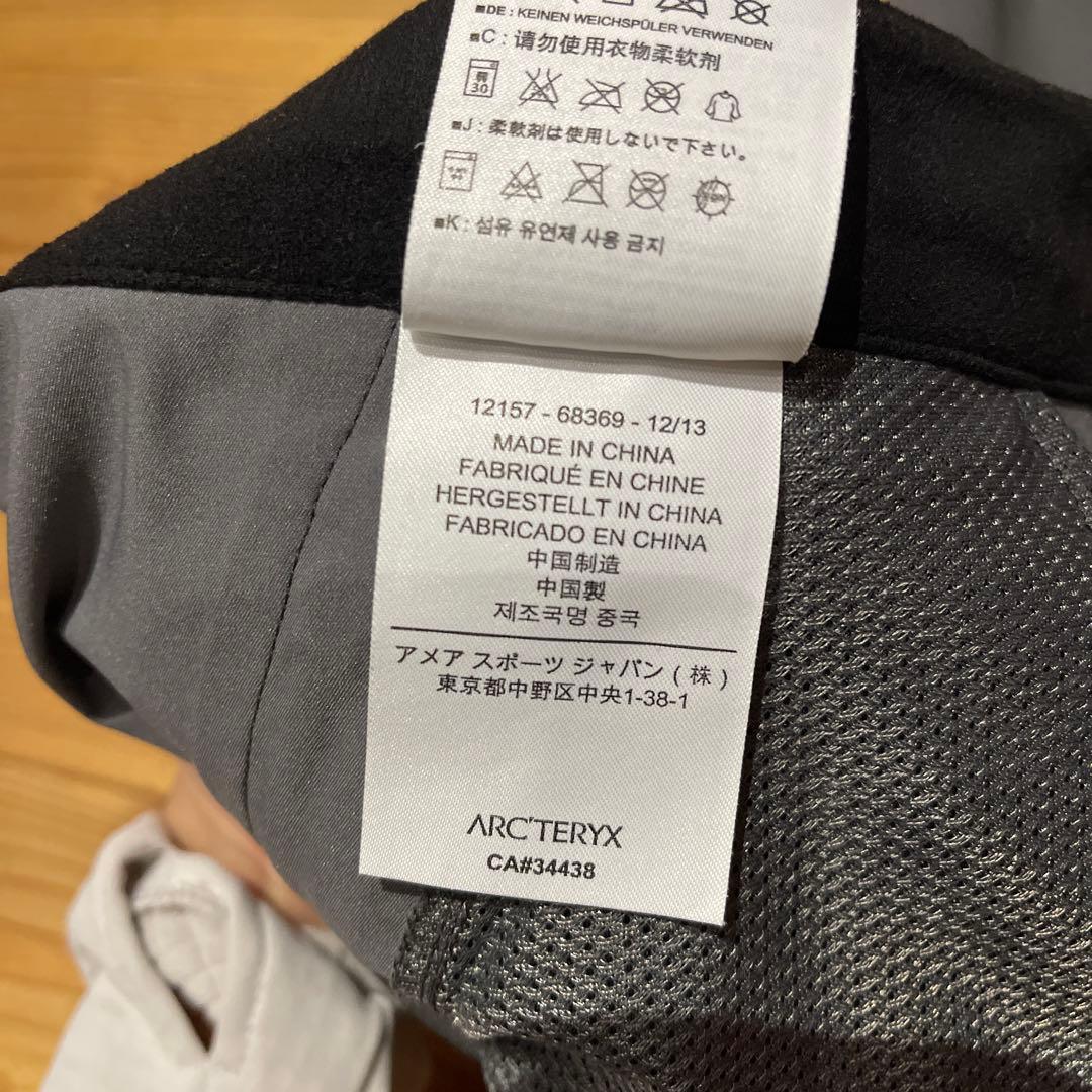 アークテリクス　arcteryx ナイロン パンツ　登山