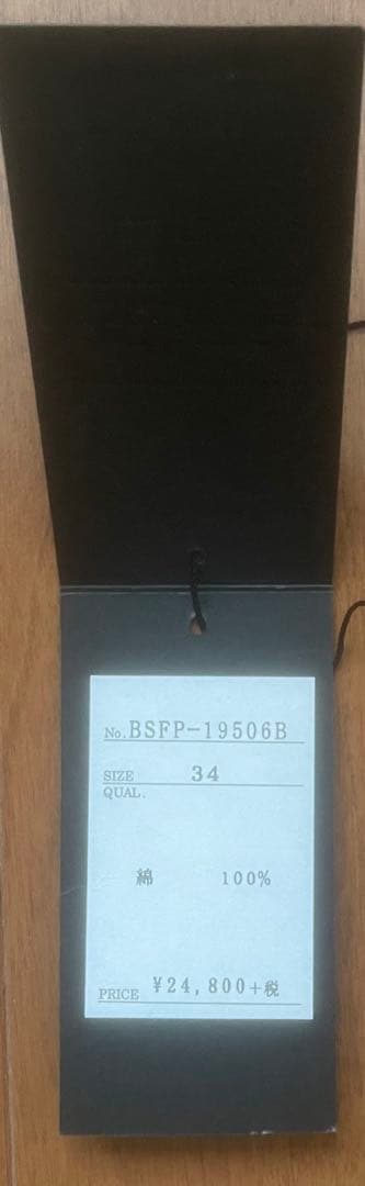 BLACKSIGN ブラックサイン ジョッパーズ ブリーチーズ 未使用 34