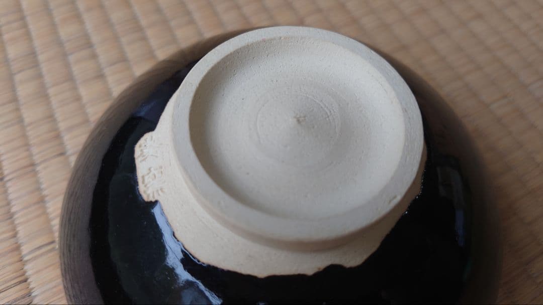 茶道具 茶碗 雪月花 紀州窯 葵窯