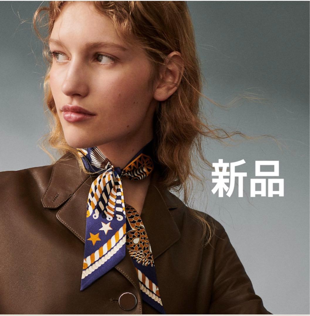 HERMES エルメス Epaulettes de Galaツイリースカーフ