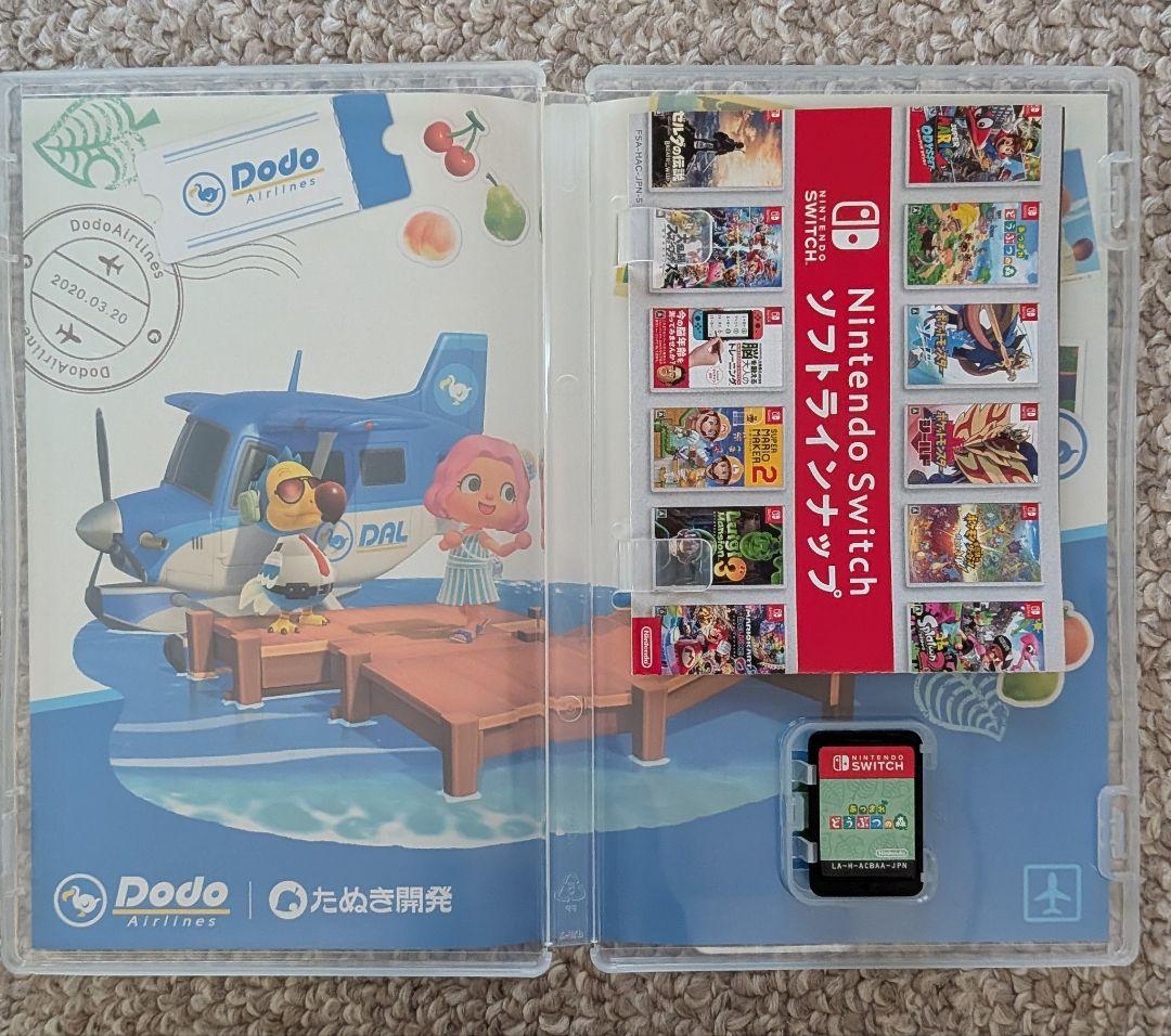 【美品】Nintendo Switch Liteターコイズ+あつ森・マリオテニス