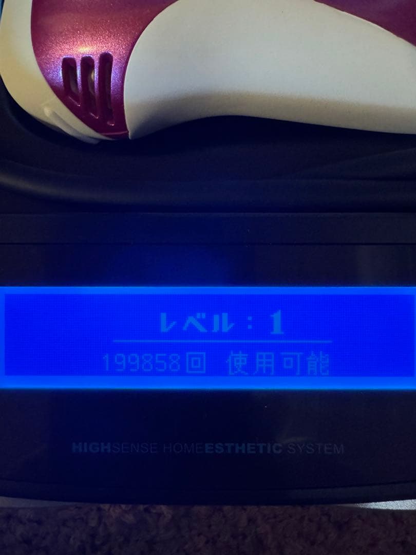 脱毛器 ケノン