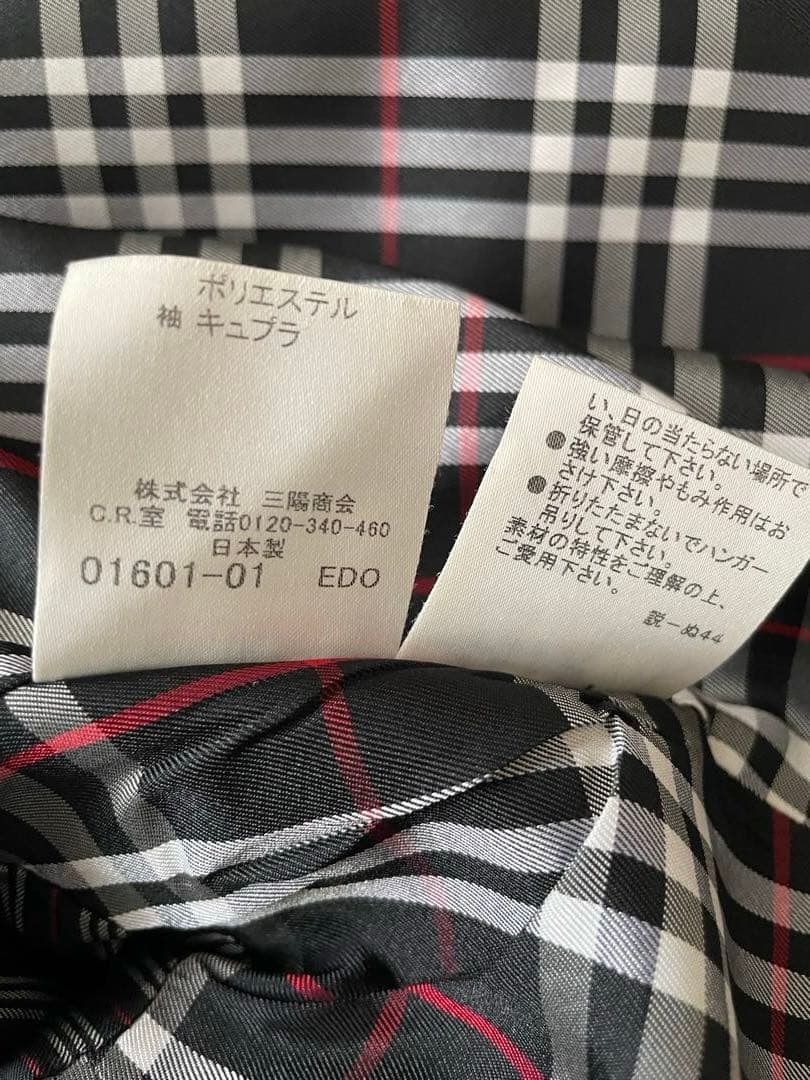 BURBERRYBLACKLABEL トレンチコート ➕CRICKET マフラー