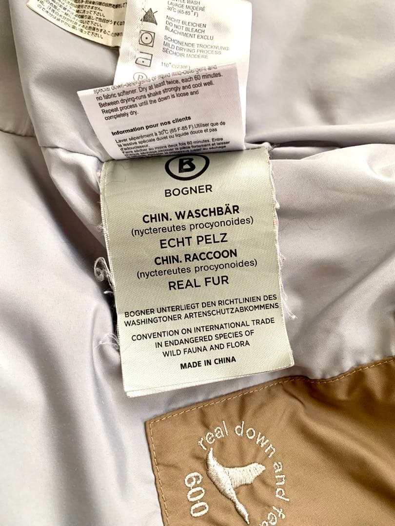 美品 ボグナー BOGNER FIRE ICE ダウンコート 40 M/L