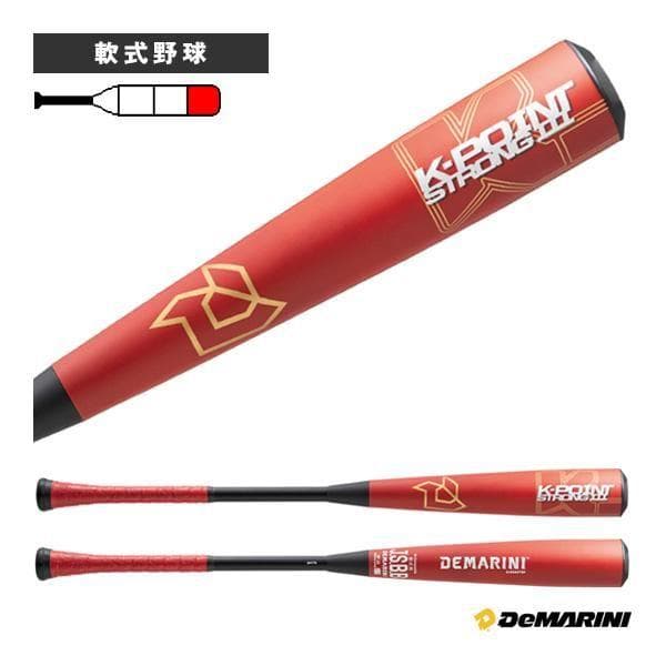 新品 一般軟式用バット 84cm740g フレア ケーポイントストロングスリー