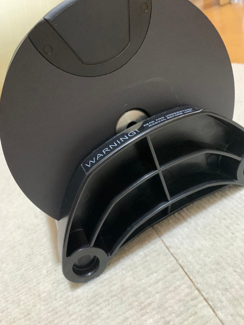 【セット販売②】フレックスベル 20kg 2kg刻み
