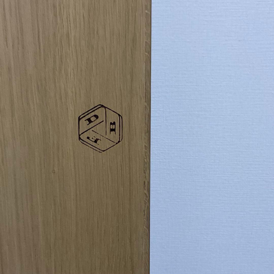FDBモブラー Book case D200 【土台付き】