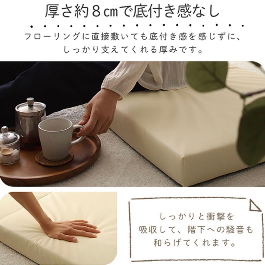 K 新品 フロアマット 150cm ブラウン 茶色 クッションマット 座布団
