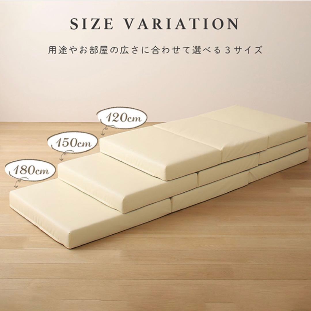 K 新品 フロアマット 150cm ブラウン 茶色 クッションマット 座布団