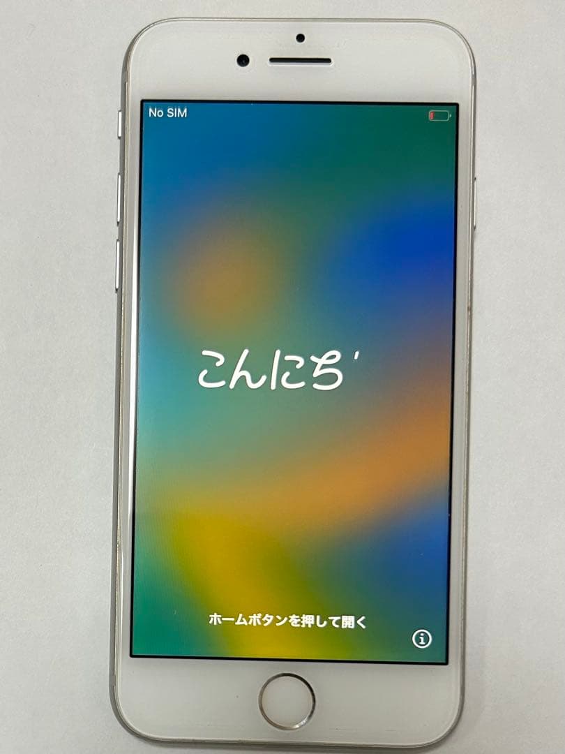 コ*イ様 Apple iPhone 8 64GB 本体 スマートフォン スマホ