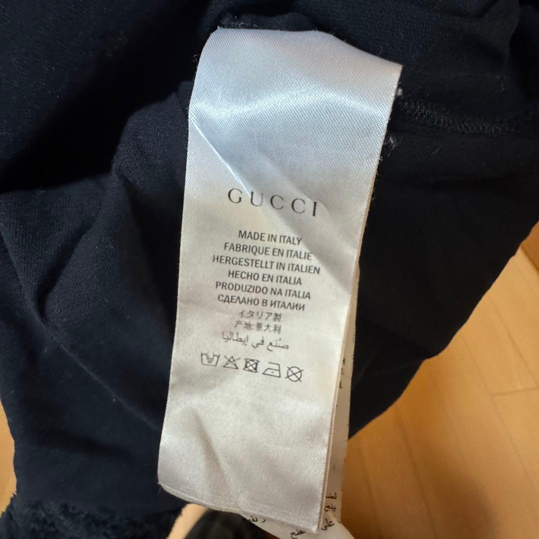正規品 GUCCI グッチ インターロッキングG ロゴ Tシャツ　Sサイズ