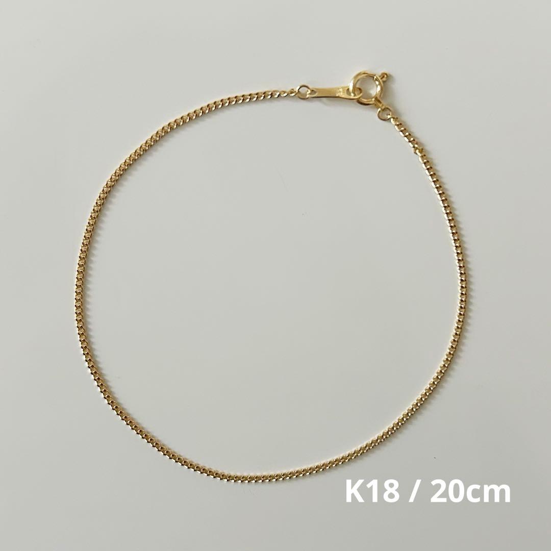 新品 18金 K18 喜平 ブレスレット 20cm 即日発送