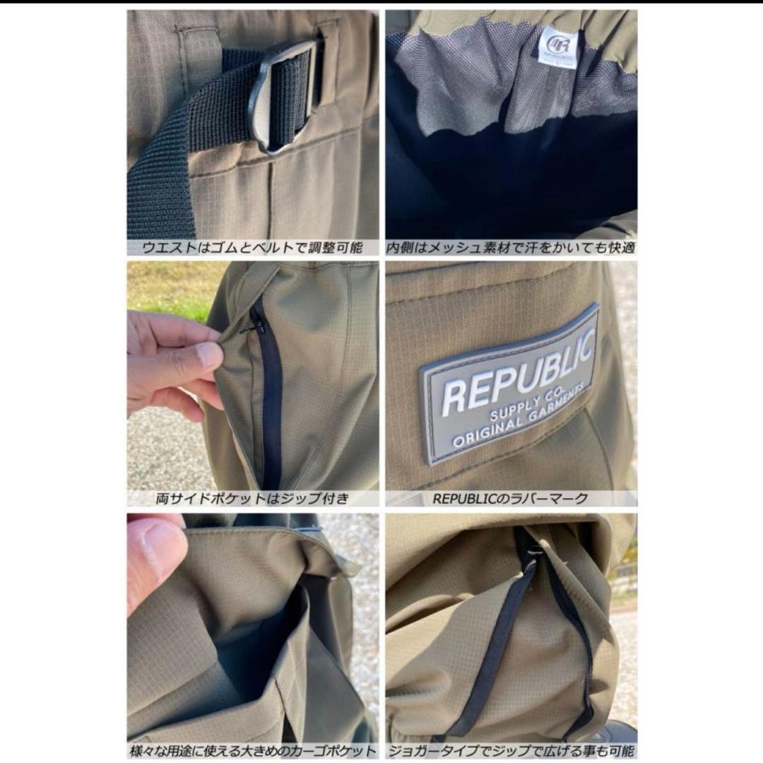 REPUBLIC&CO Mサイズ　ブラウン　スノーボードウェア　美品