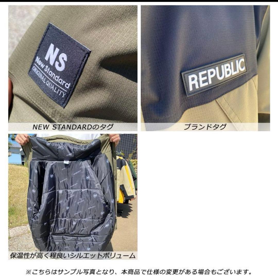 REPUBLIC&CO Mサイズ　ブラウン　スノーボードウェア　美品