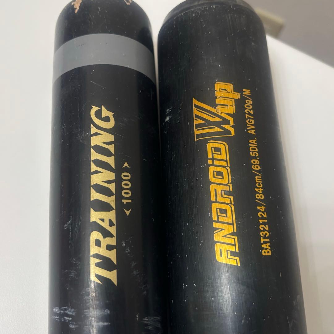 ZETT ゼット 軟式バット　Mizunoミズノ トレーニングバット　2本セット