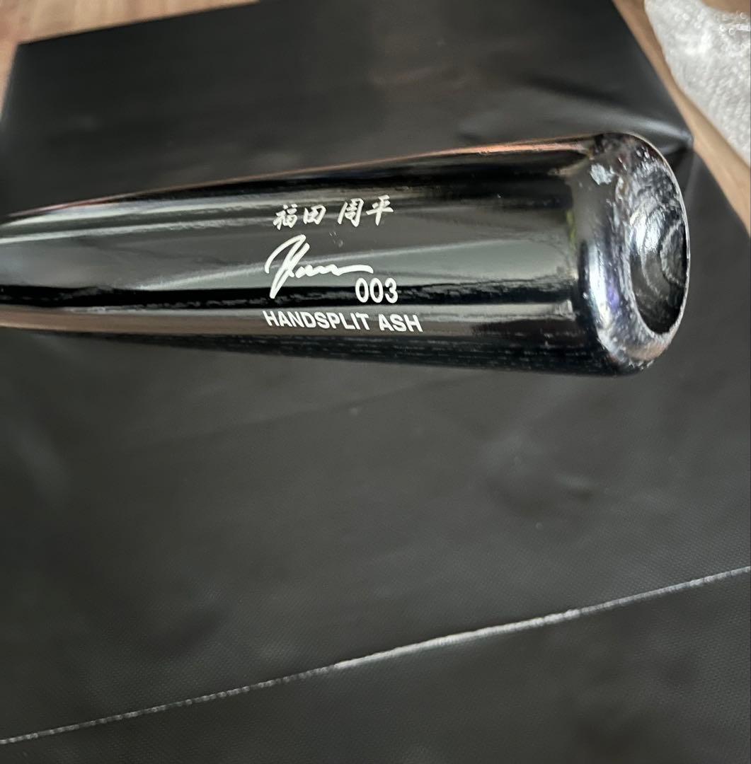 オリックスバファローズ 福田周平 #4 若月健矢 #2 バット 2本　支給品