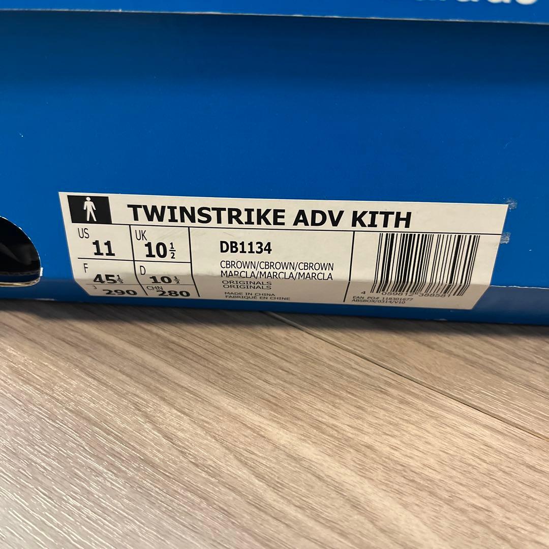 TWINSTRIKE ADV KITH adidas ベージュ スニーカー