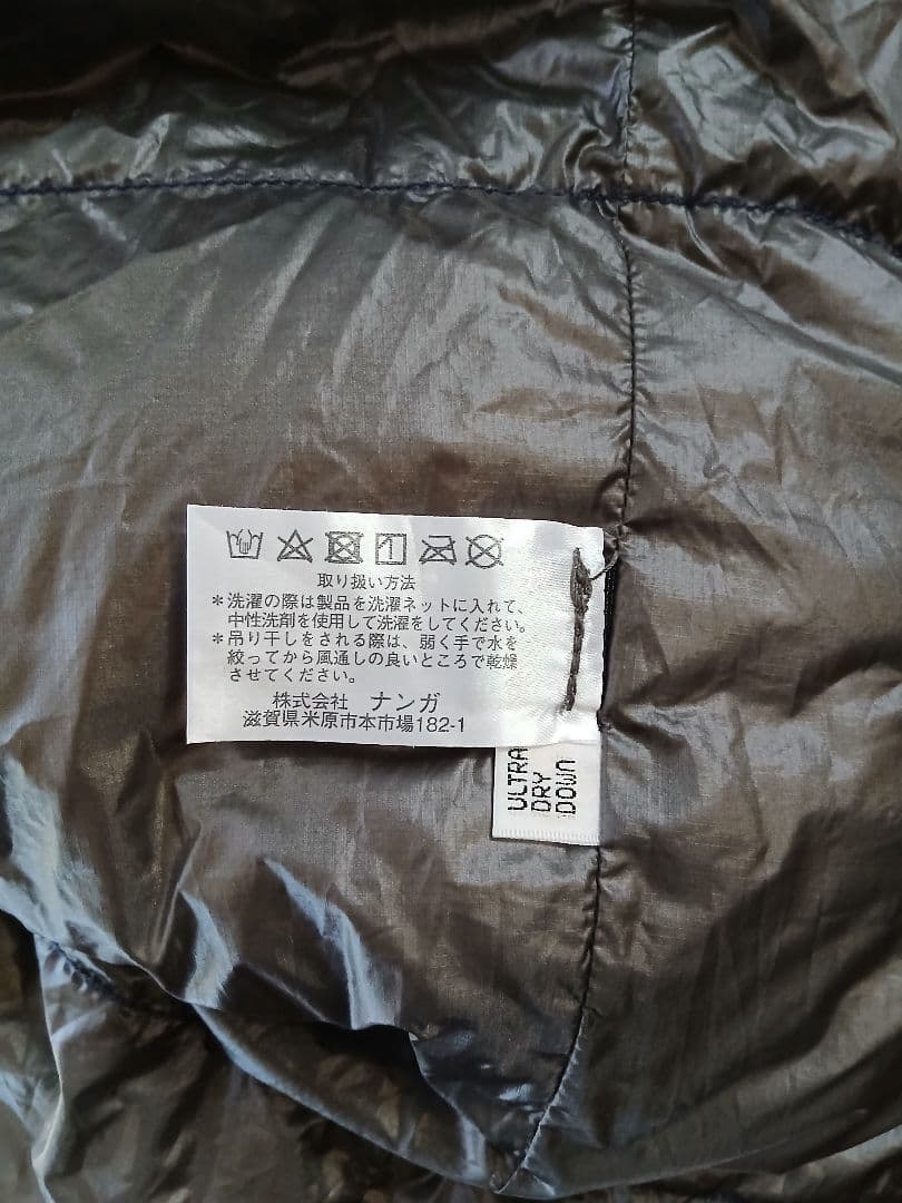 り*る様 ★NANGA ナンガ シュラフ UDD BAG 280DX おまけ付き