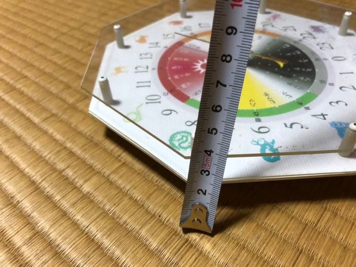 レアな時計　開運時計　縁起物