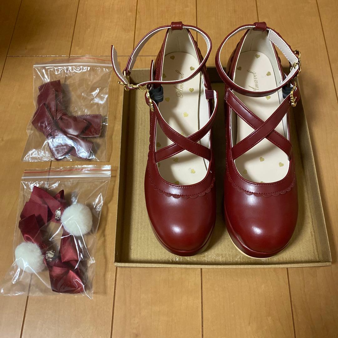 Amavel 服 靴 セット