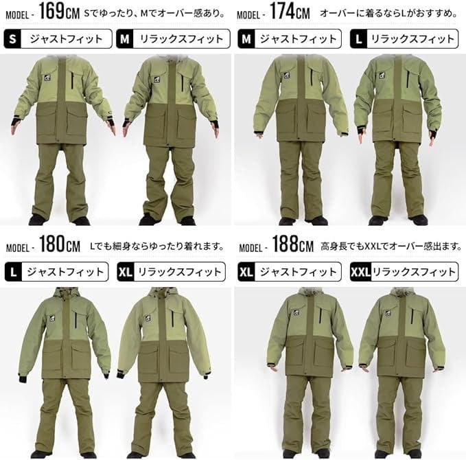 彡初売りセール彡BLACK 上下セット スノーボードウェア ジャケット