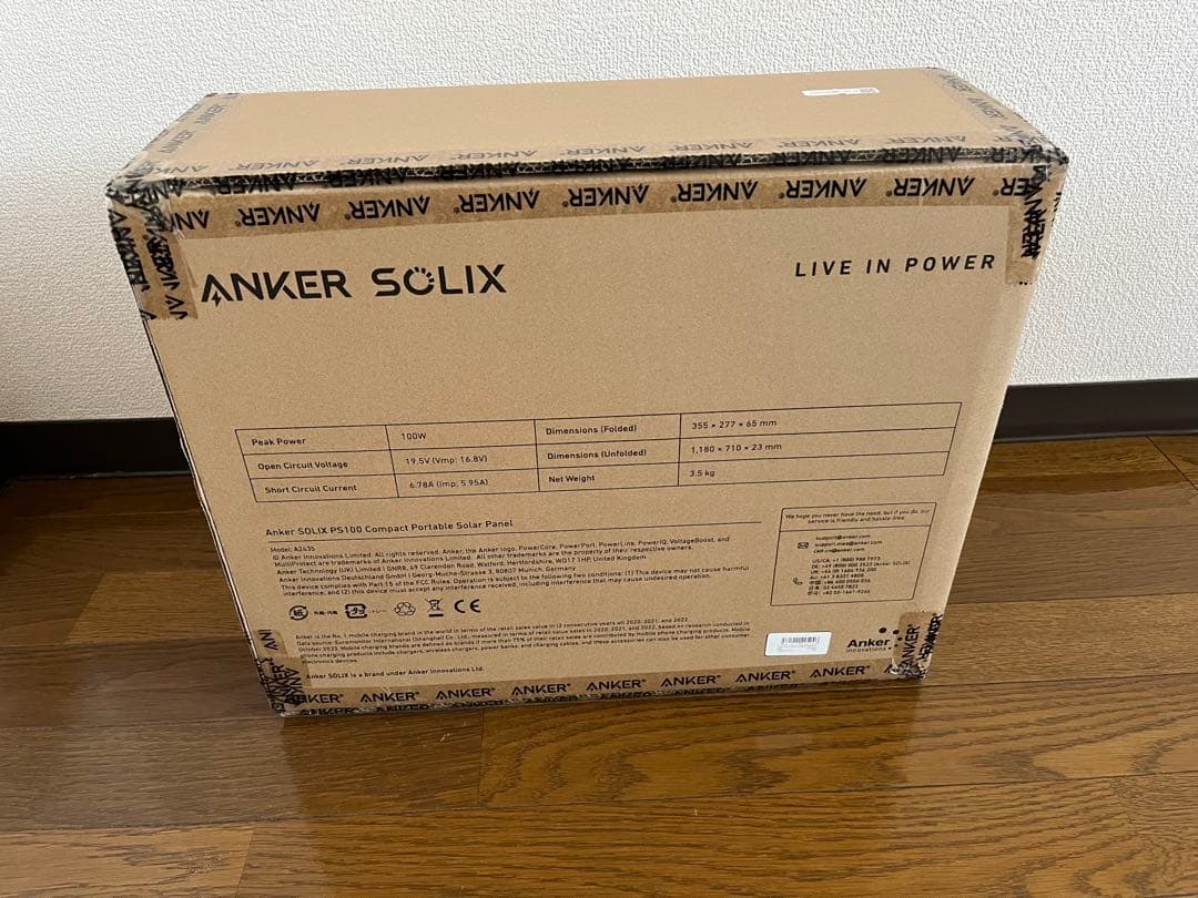 新品未開封Anker Solix PS100 Compact Portable