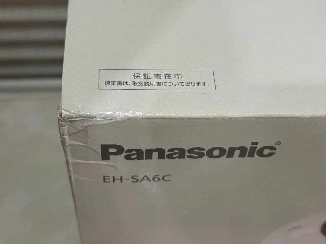 パナソニック スチーマー ナノケア 2wayタイプ EH-SA6C-N
