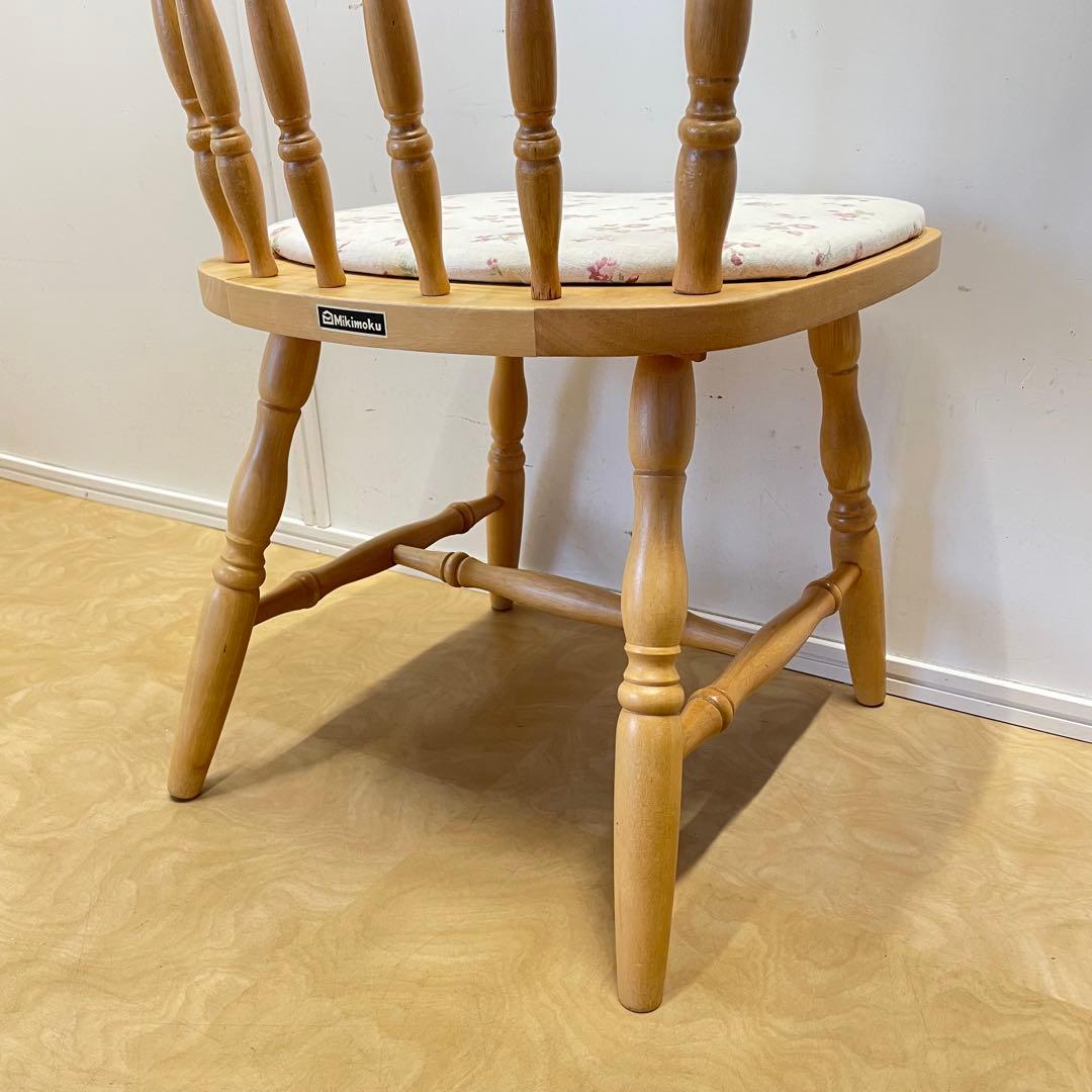 ミキモク ダイニングチェア② ウィンザーチェア 椅子 チェア 北欧スタイル 花柄